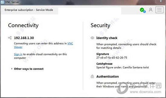 VNC Server破解版