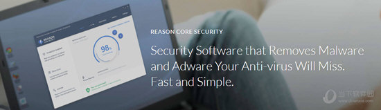 Reason Core Security