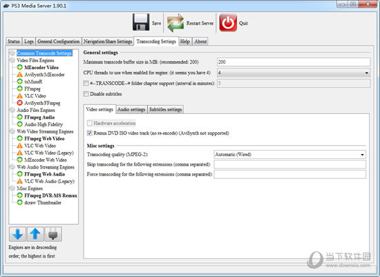 PS3 Media Server