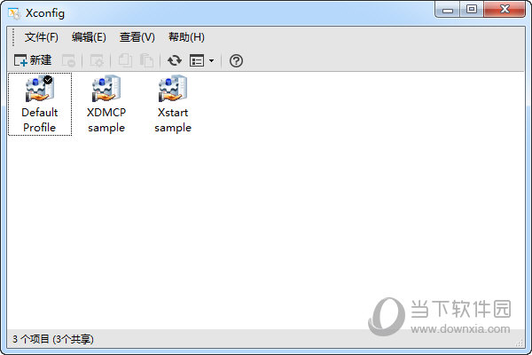Xmanager破解版