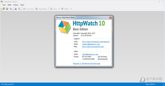 httpwatch11破解版