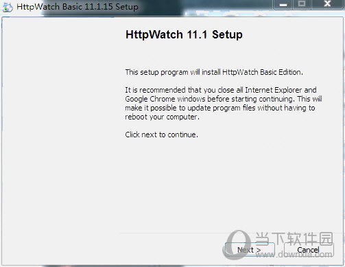 httpwatch11破解版
