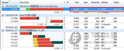 httpwatchchina.rar