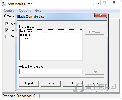 Arm Adult Filter