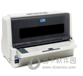 实达650kii打印机驱动1