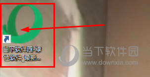 打开保存的网页
