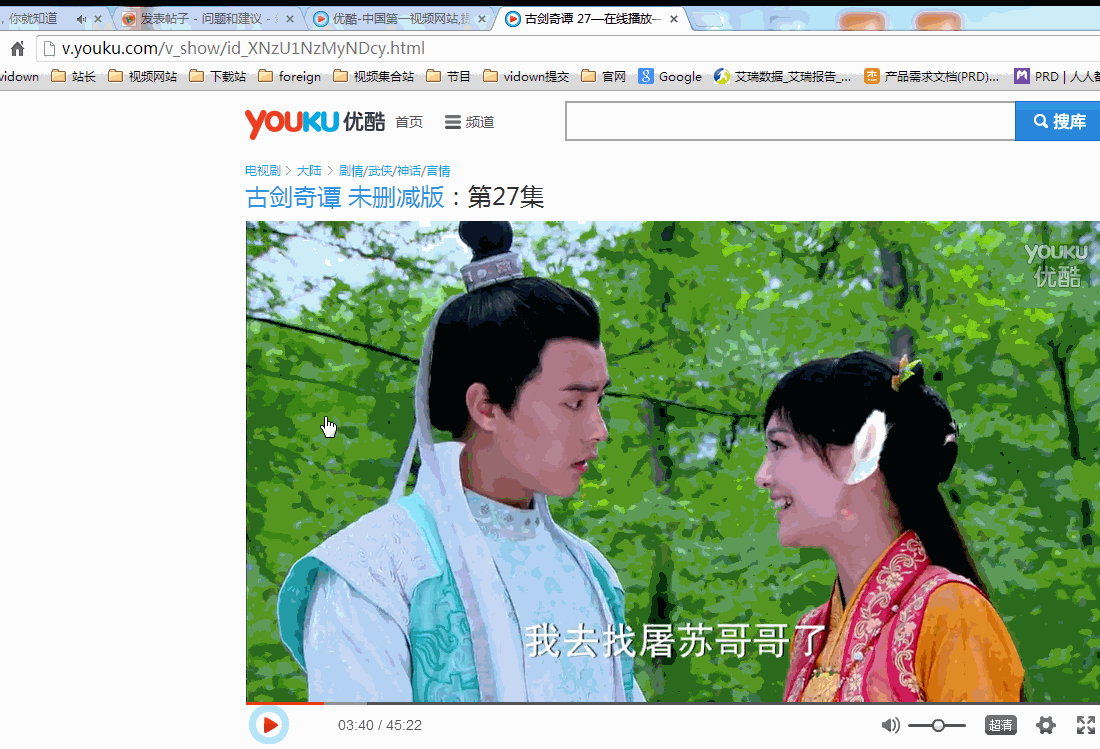 右键菜单法