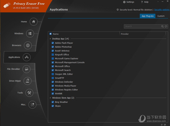 Privacy Eraser Free