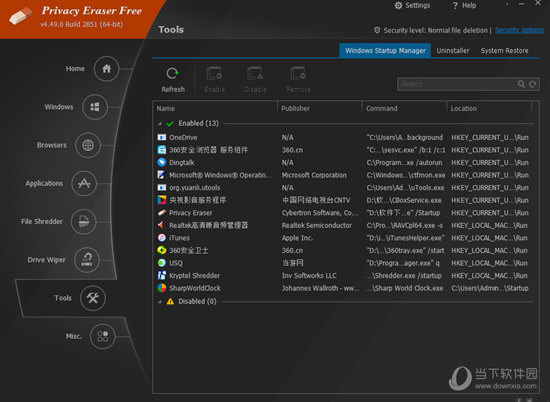 Privacy Eraser Free