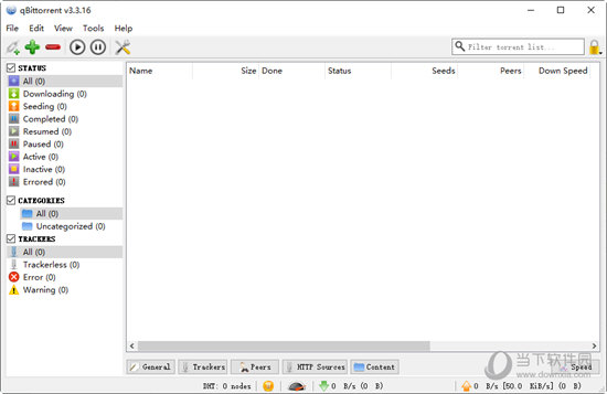 qbittorrent3.3.16版本