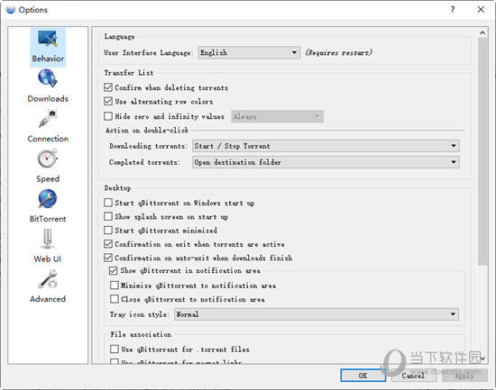 qbittorrent3.3.16版本