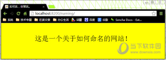 Apache Tomcat