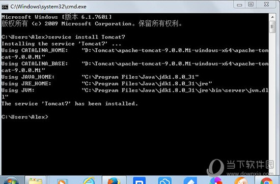 Apache Tomcat