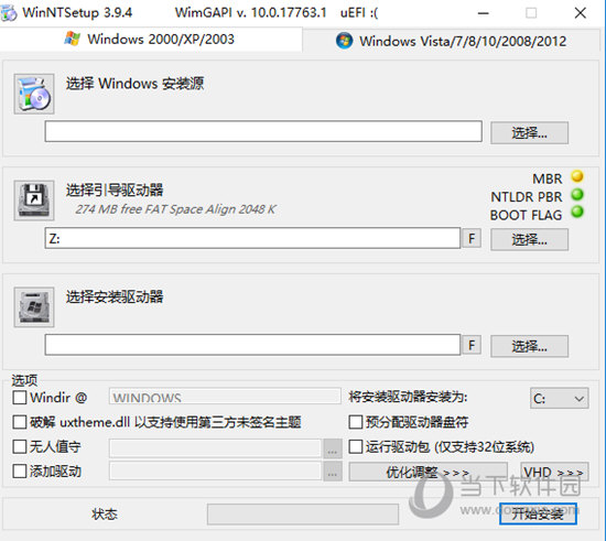 WinNTSetup Win7