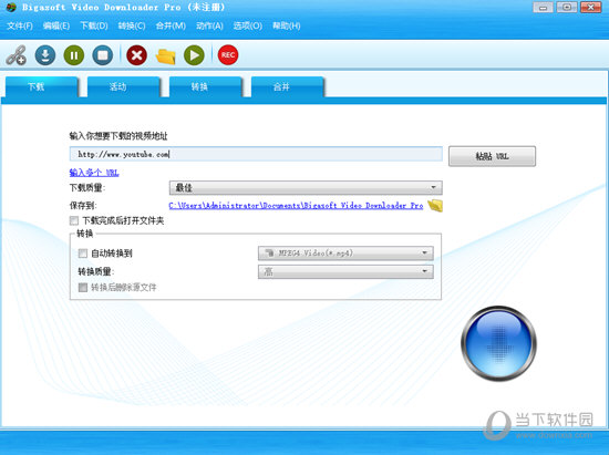 Bigasoft Video Downloader Pro
