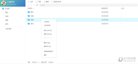 kstore