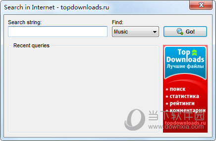 Download Master(下载软件工具) V6.19.3.1645 绿色版