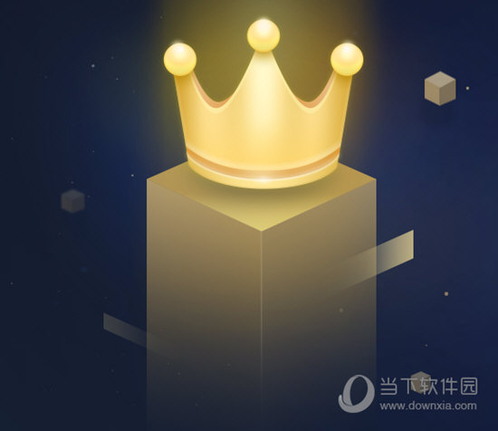 迅雷U享版