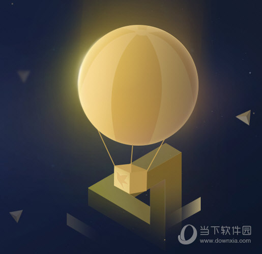 迅雷U享版