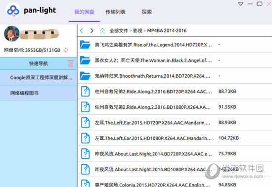 极简主义 Less is More