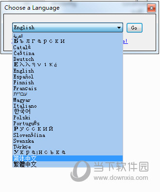 EasyBCD 2.4 汉化版