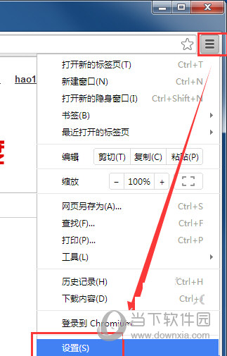 Chromium
