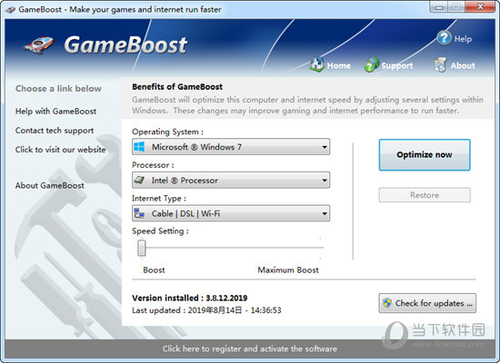 Game Booster