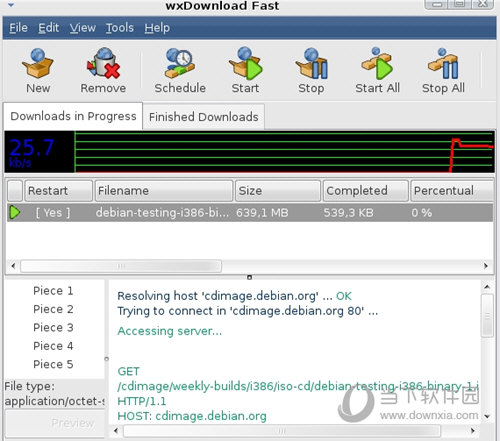 wxDownload Fast