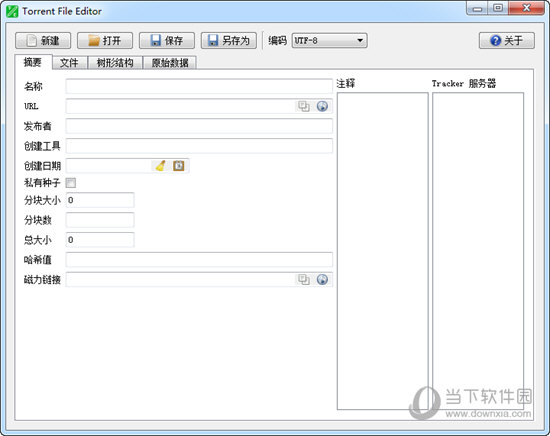 Torrent File Editor