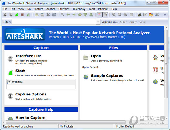 Wireshark1.10中文版