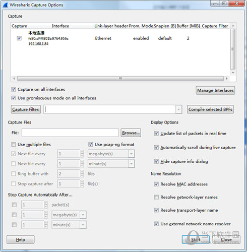 Wireshark1.10中文版