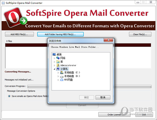 Opera Mail Converter