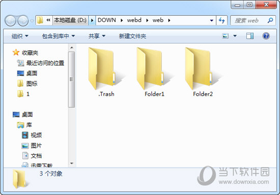 webd网盘