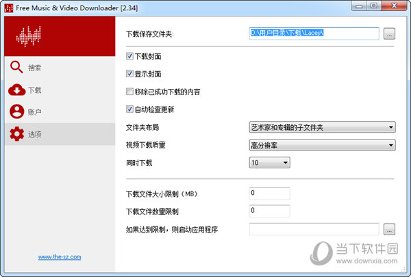 Free Music&Video Downloader
