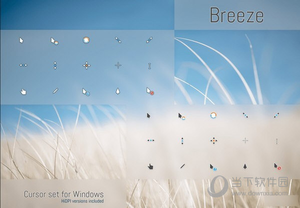 Breeze鼠标指针