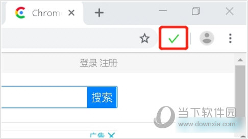 Double Click Closes Tab