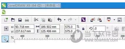 cdr x6 菜单栏白色修复补丁