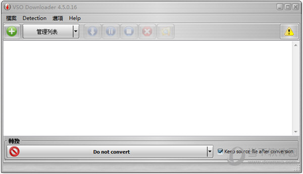 VSO Downloader
