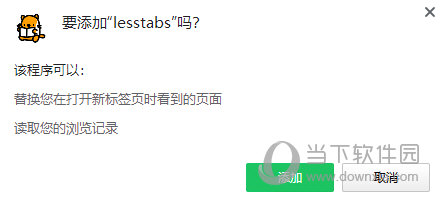 lesstabs