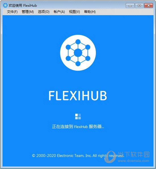FlexiHub