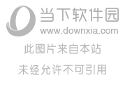 秋天百度网盘快速分享保存工具