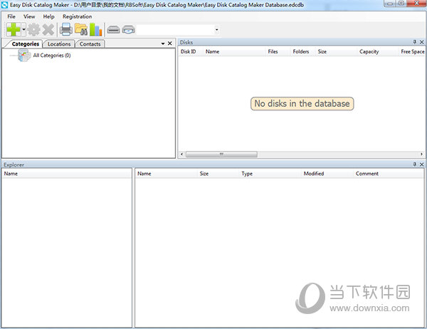 Easy Disk Catalog Maker