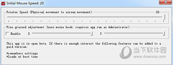 Advanced Mouse Speed绿色版