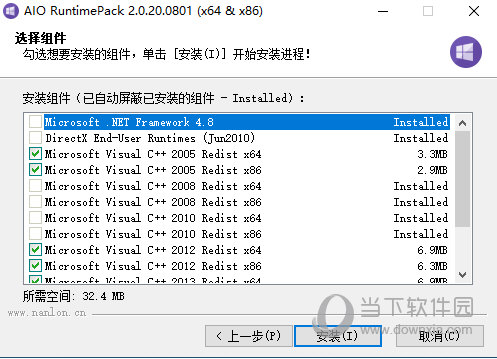 AIO RuntimesPack
