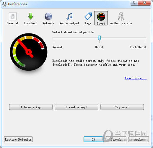 MediaHuman YouTube To MP3
