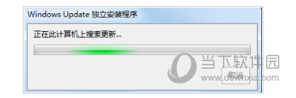 kb2533623补丁