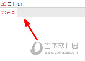 点击左上角的“+”