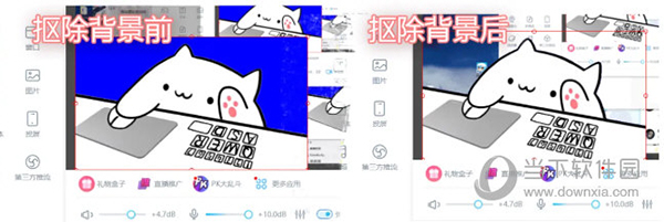 Bongo Cat Mver