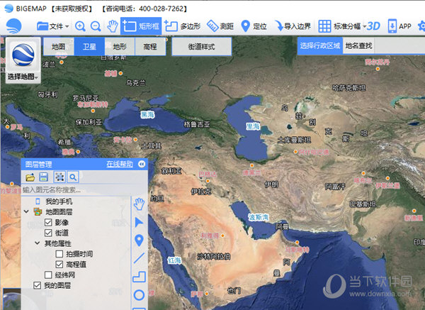 大地图bigemap中文破解版