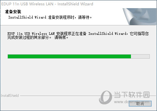 802.11n wlan nic驱动下载